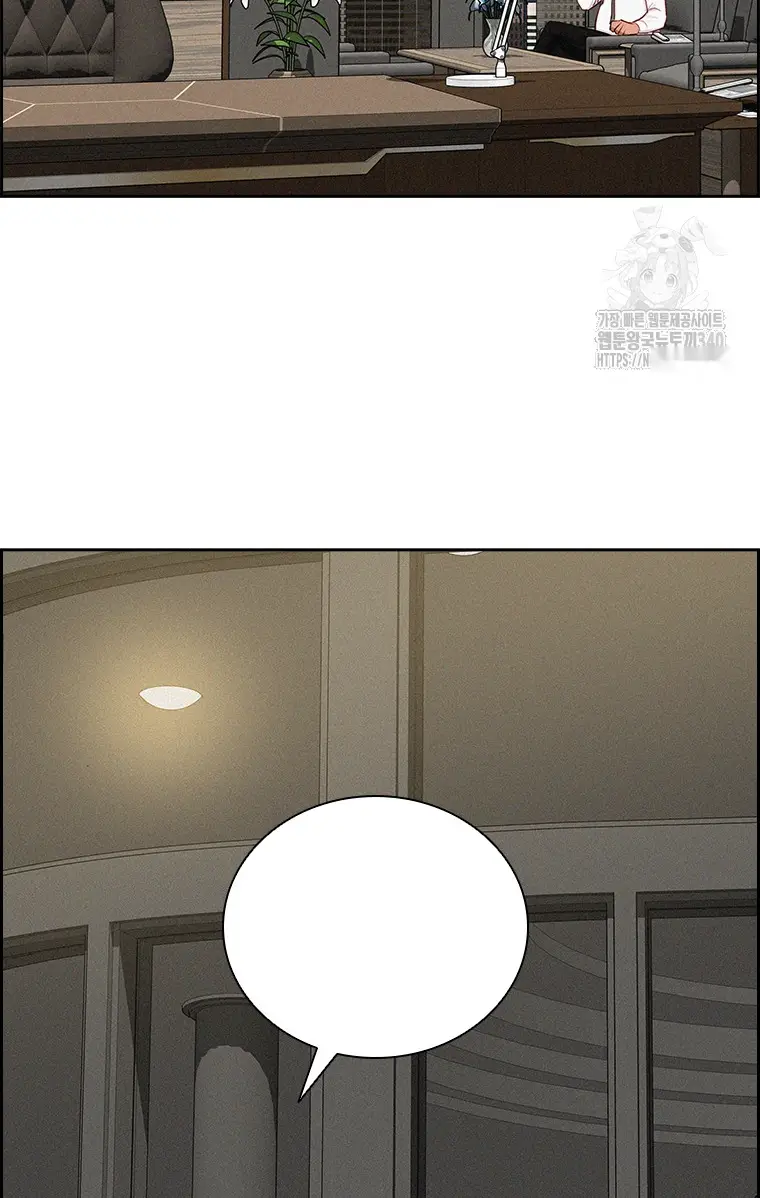 Read Lord of Money Es Manga Online