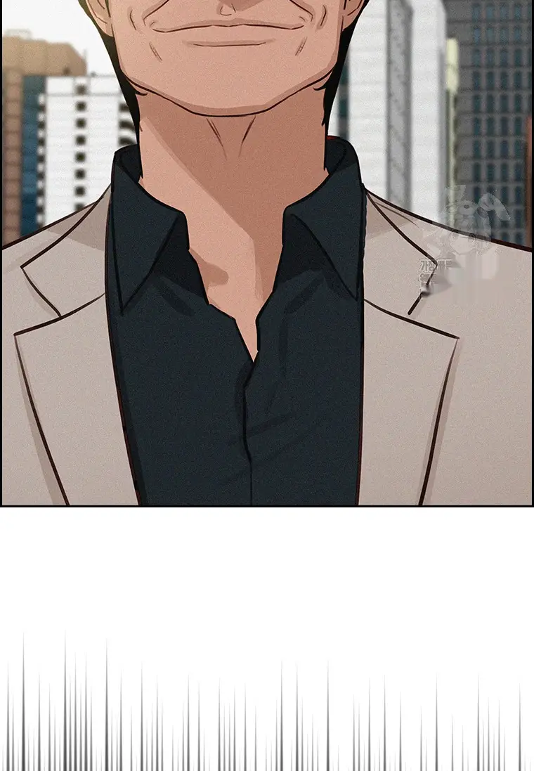 Read Lord of Money Es Manga Online