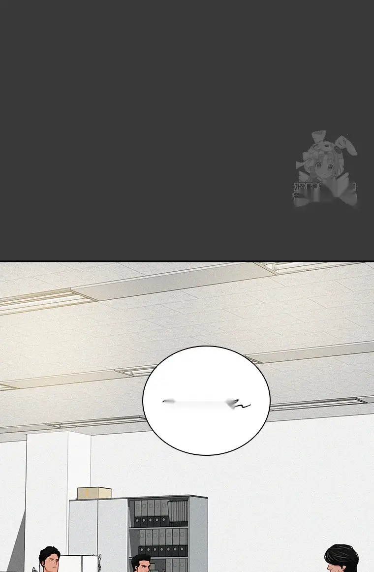 Read Lord of Money Es Manga Online
