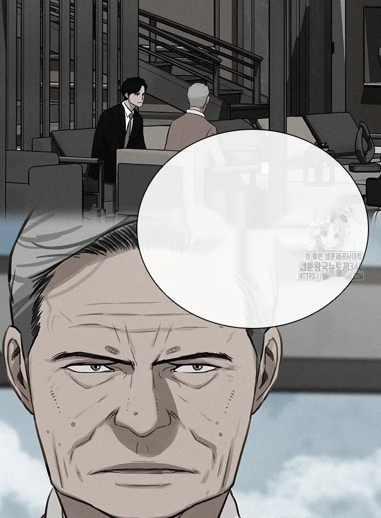 Read Lord of Money Es Manga Online