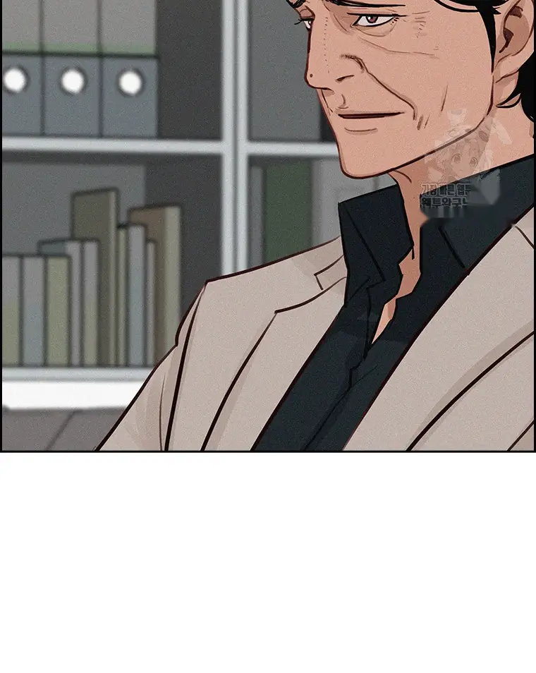 Read Lord of Money Es Manga Online