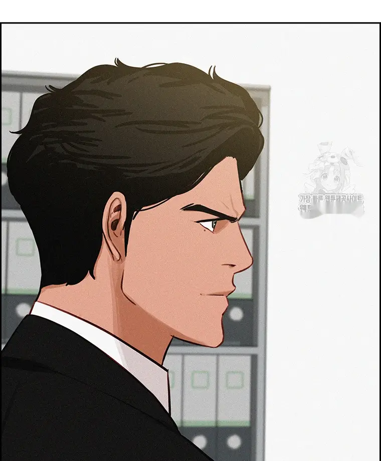 Read Lord of Money Es Manga Online