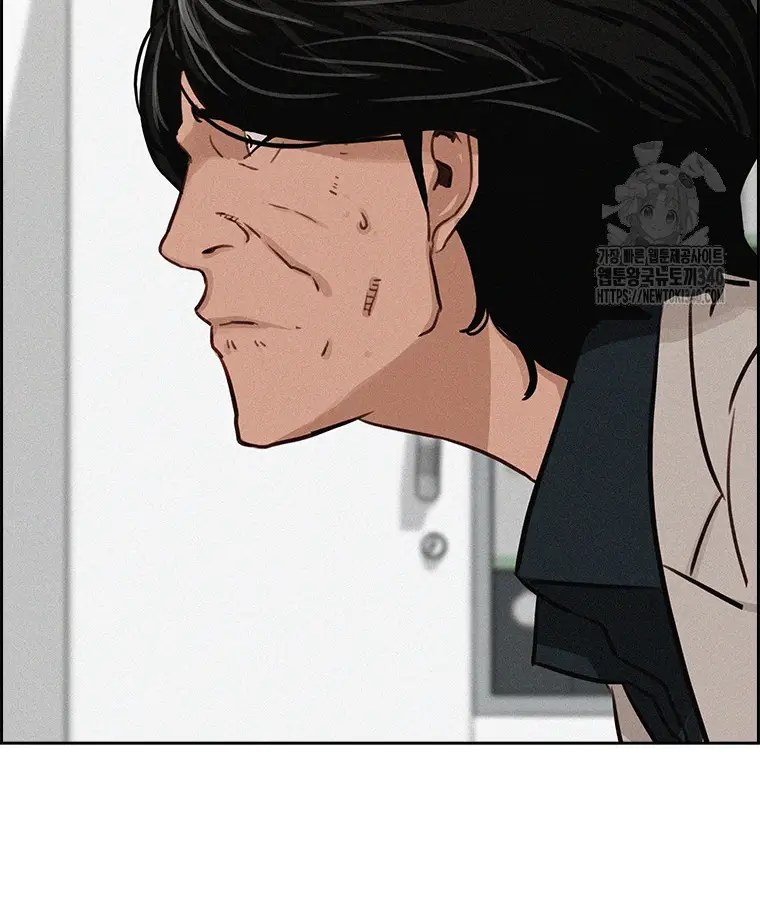 Read Lord of Money Es Manga Online