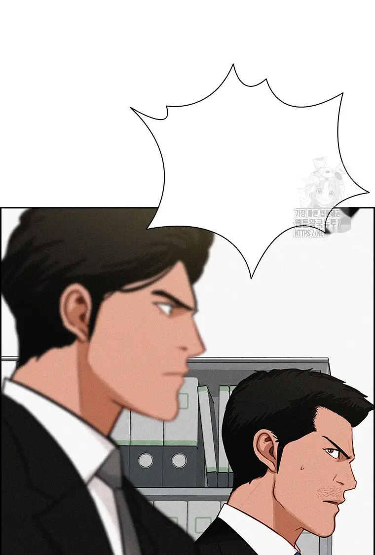 Read Lord of Money Es Manga Online