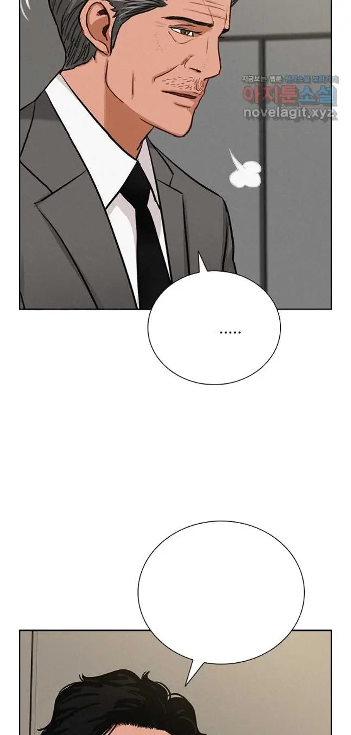 Read Lord of Money Es Manga Online