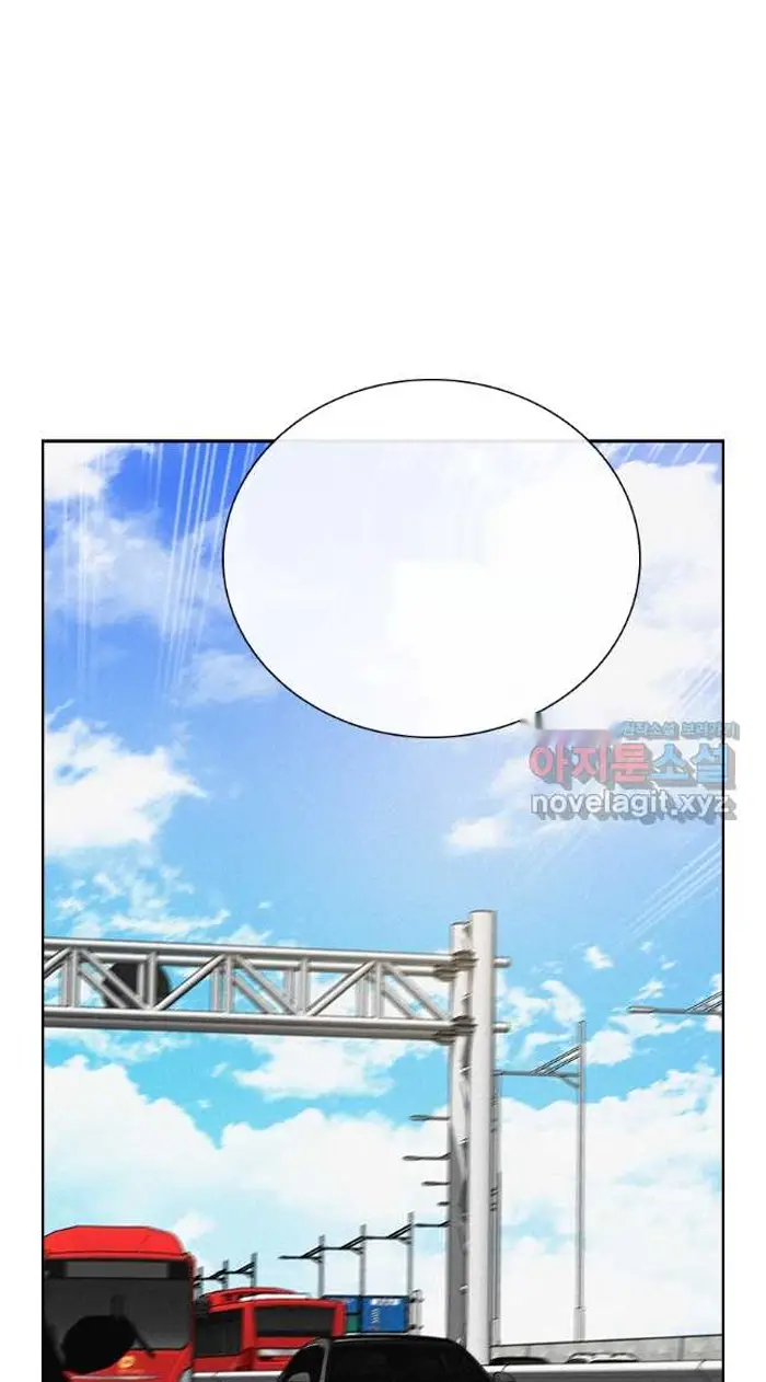 Read Lord of Money Es Manga Online