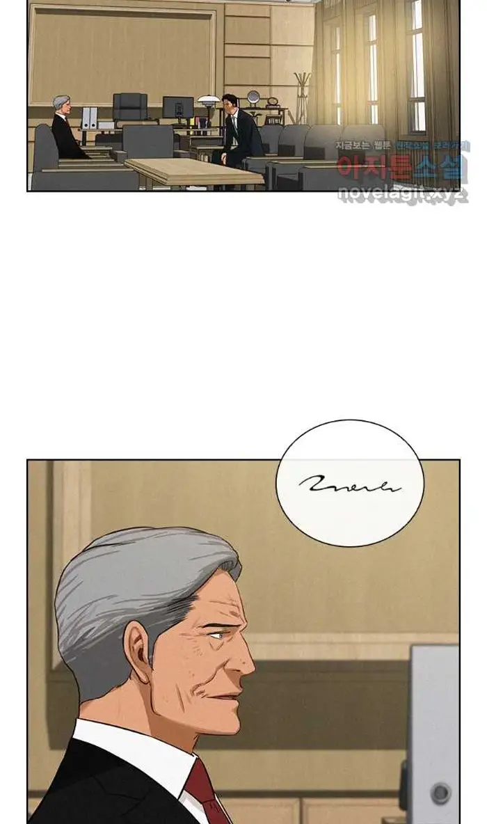 Read Lord of Money Es Manga Online