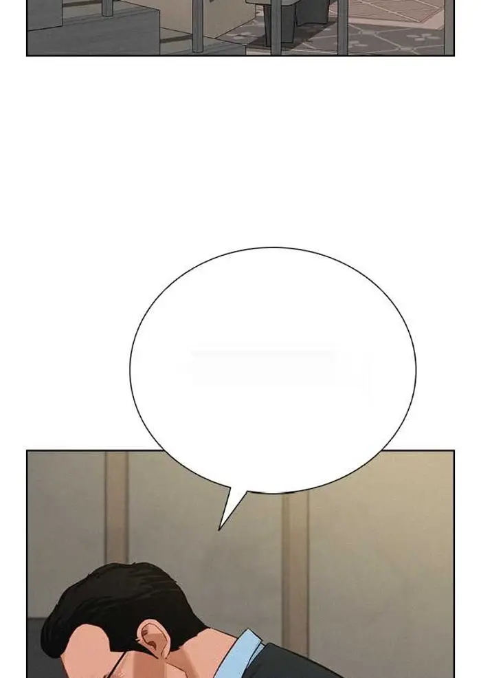 Read Lord of Money Es Manga Online