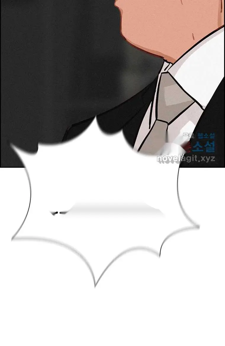 Read Lord of Money Es Manga Online
