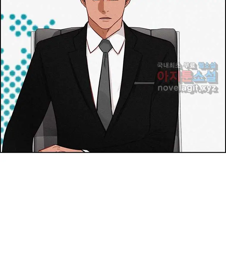 Read Lord of Money Es Manga Online