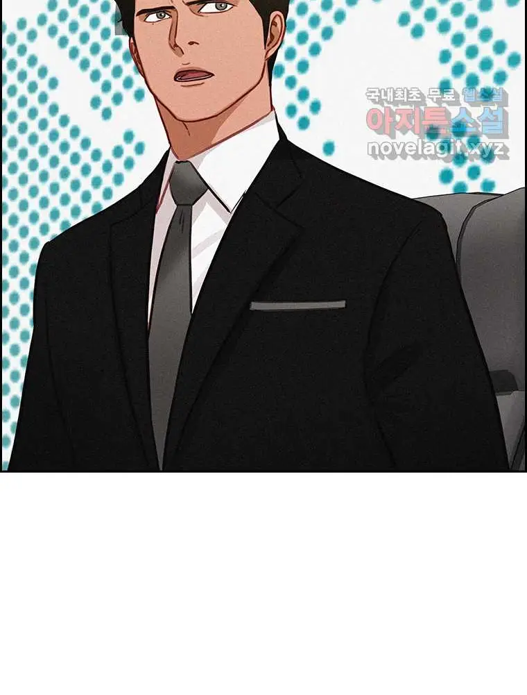 Read Lord of Money Es Manga Online