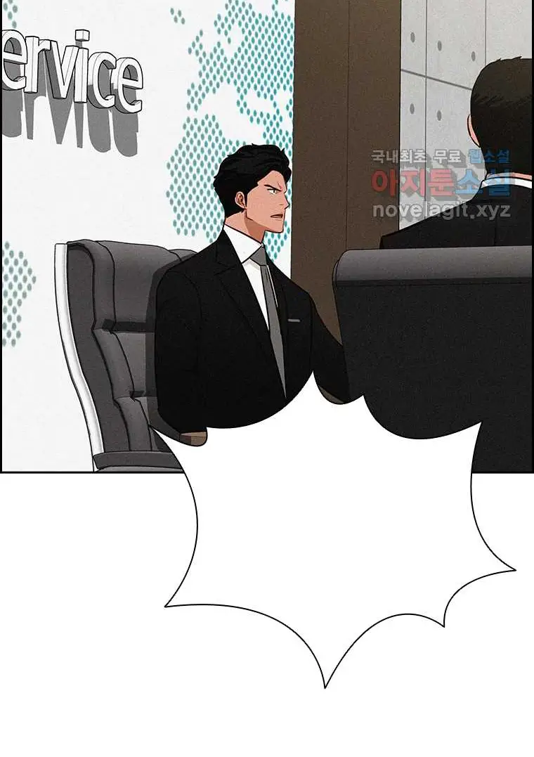 Read Lord of Money Es Manga Online