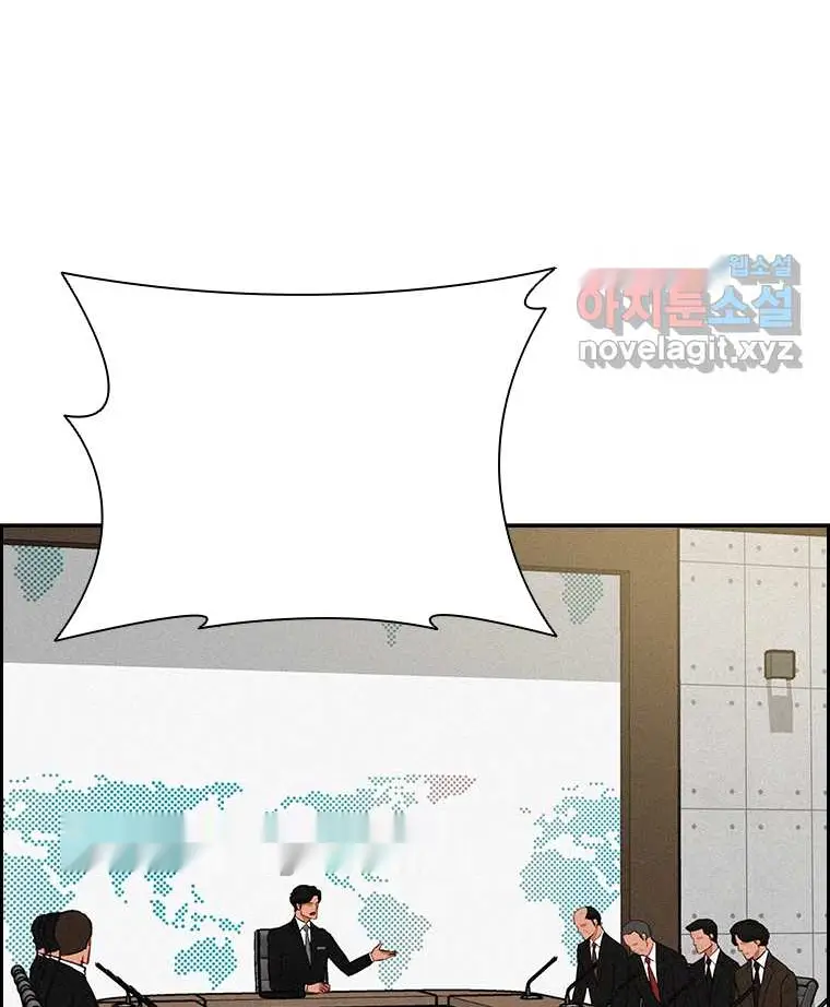 Read Lord of Money Es Manga Online