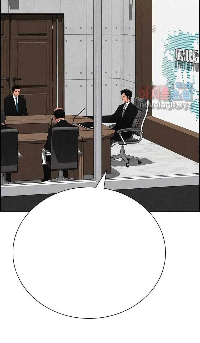 Read Lord of Money Es Manga Online