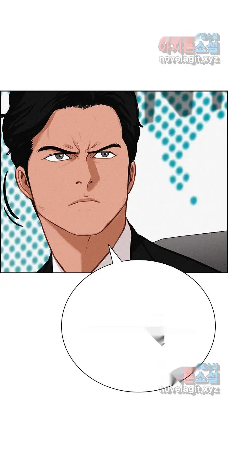 Read Lord of Money Es Manga Online