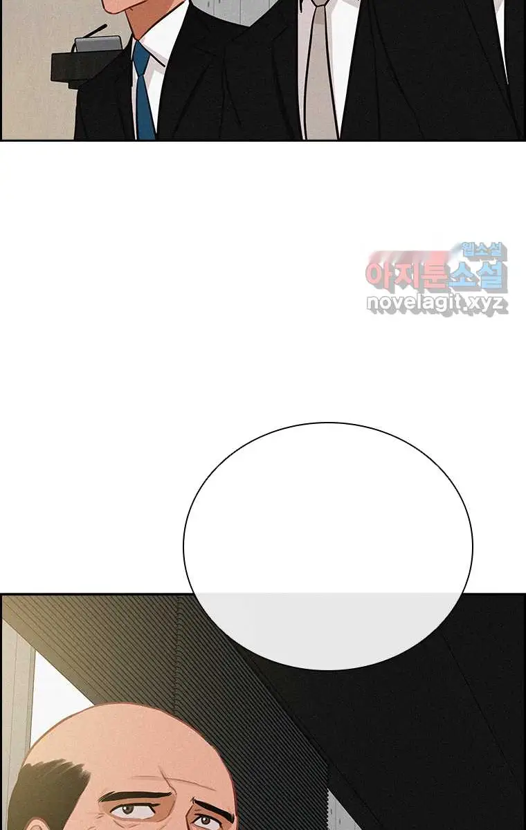 Read Lord of Money Es Manga Online