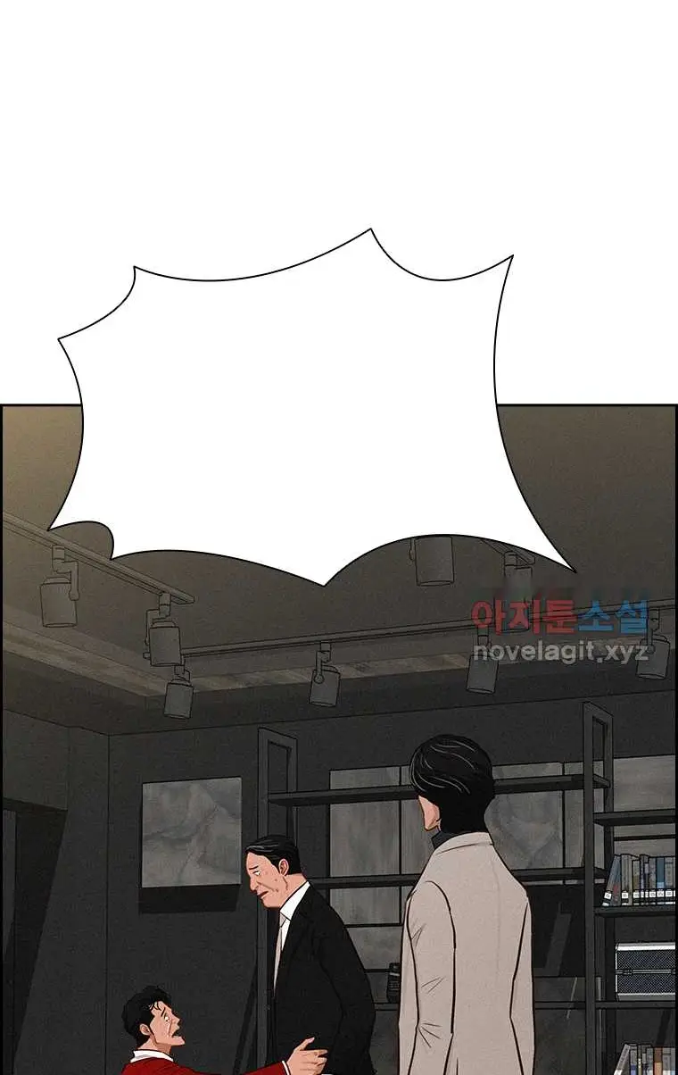 Read Lord of Money Es Manga Online