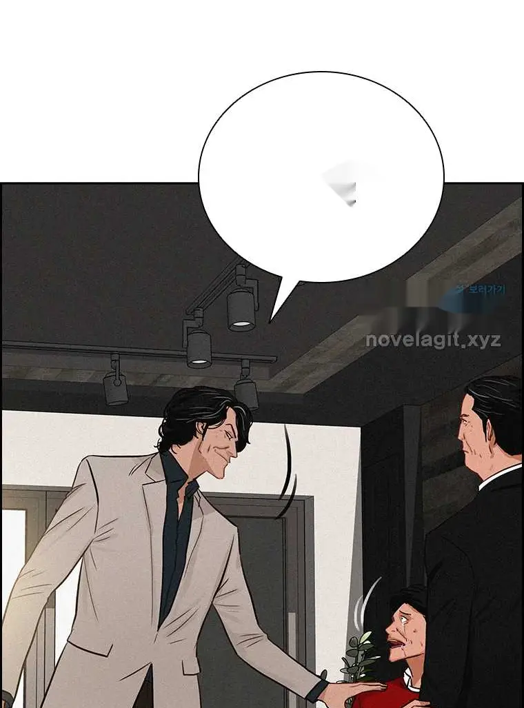 Read Lord of Money Es Manga Online