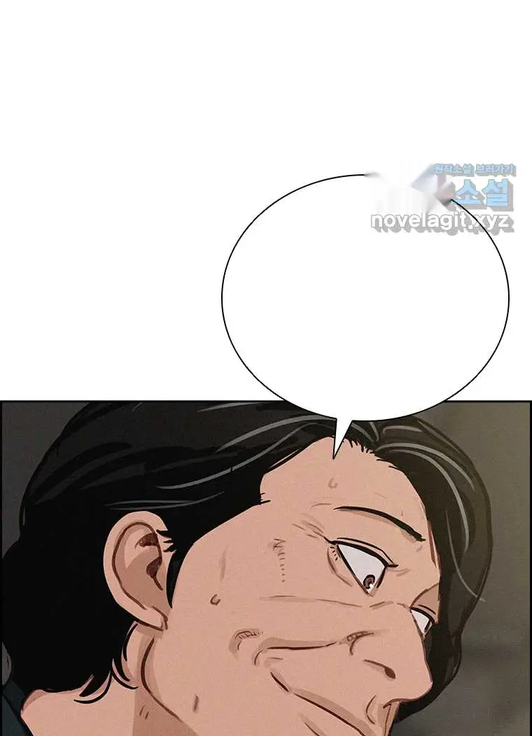 Read Lord of Money Es Manga Online