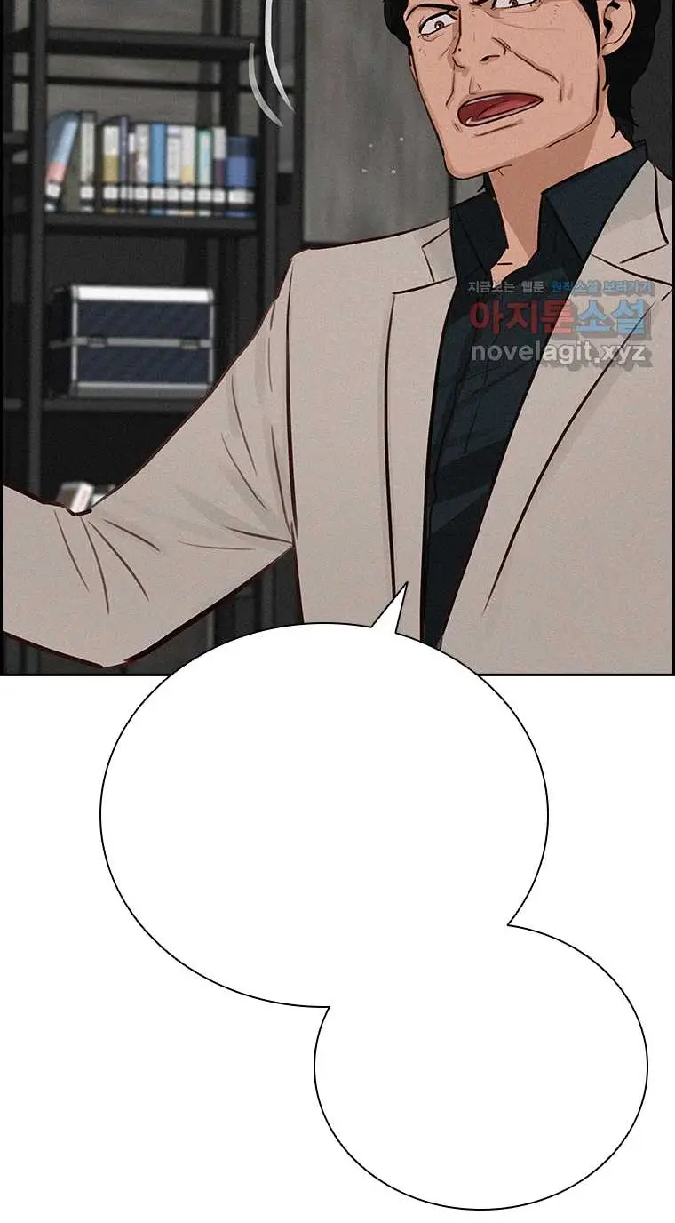 Read Lord of Money Es Manga Online