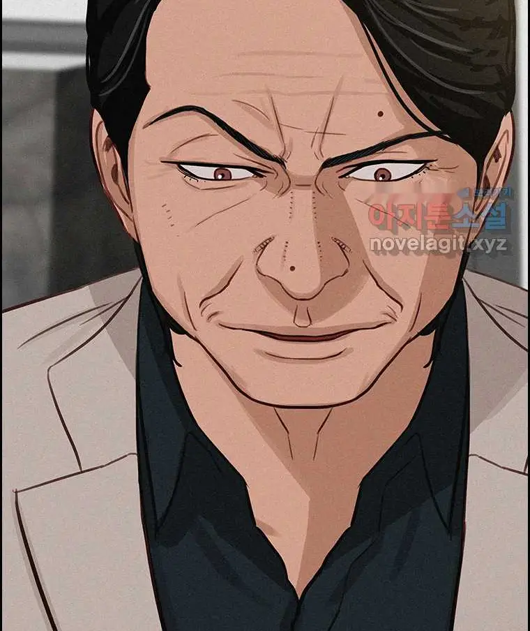 Read Lord of Money Es Manga Online
