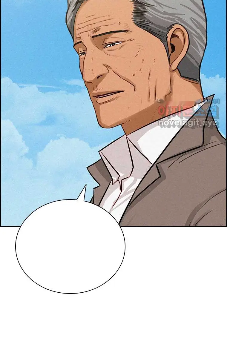 Read Lord of Money Es Manga Online