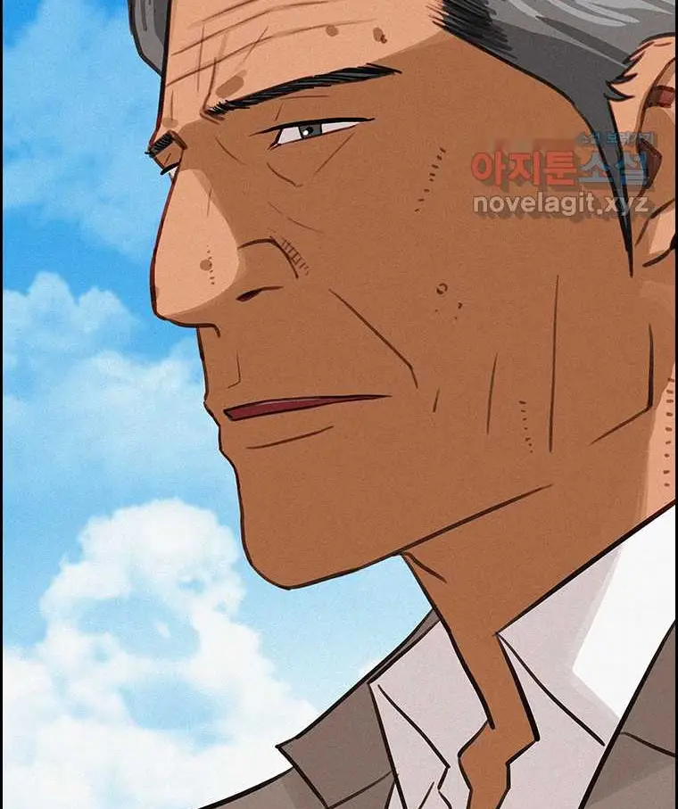 Read Lord of Money Es Manga Online