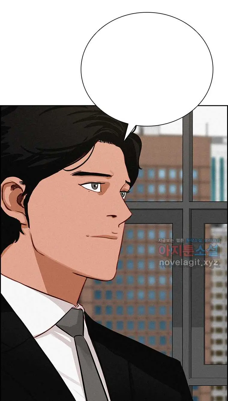 Read Lord of Money Es Manga Online