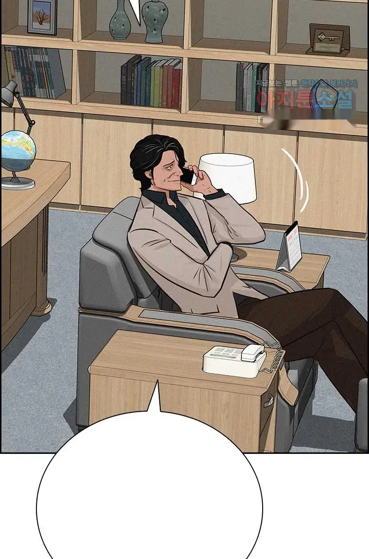 Read Lord of Money Es Manga Online