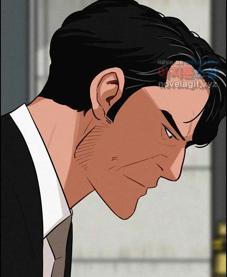 Read Lord of Money Es Manga Online