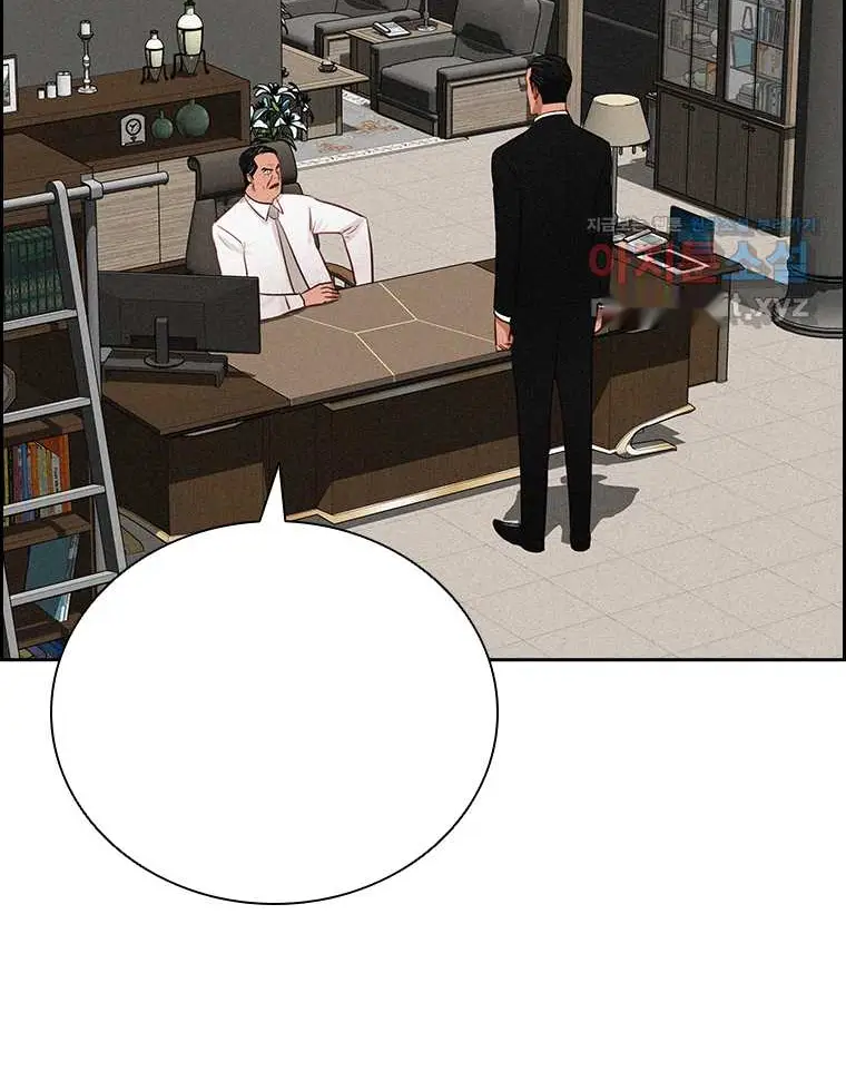Read Lord of Money Es Manga Online