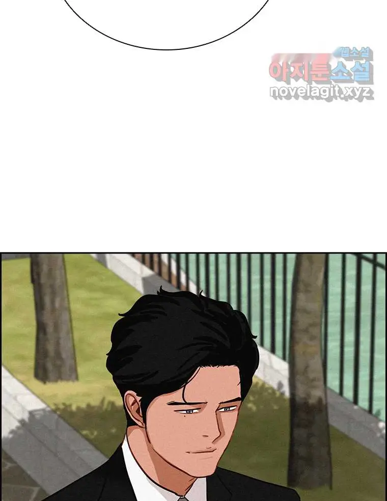 Read Lord of Money Es Manga Online