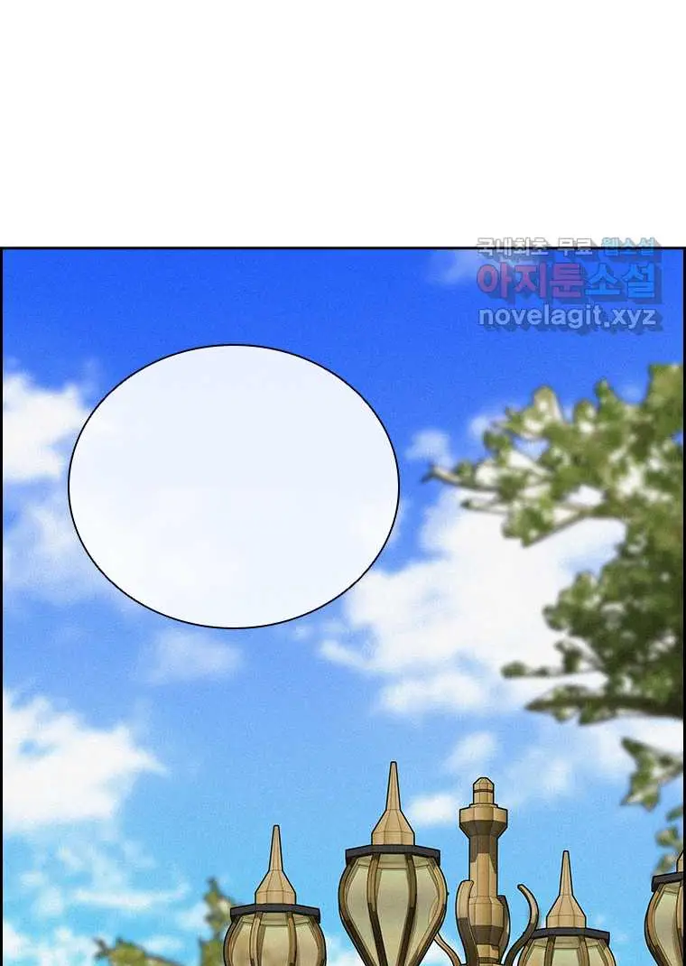 Read Lord of Money Es Manga Online