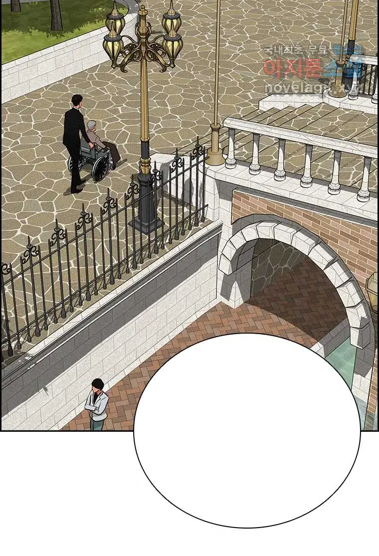 Read Lord of Money Es Manga Online