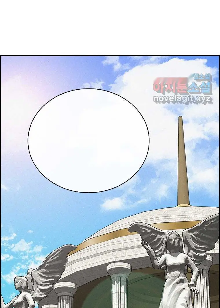 Read Lord of Money Es Manga Online