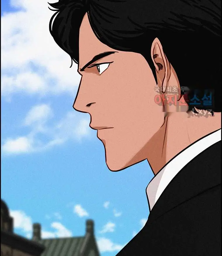 Read Lord of Money Es Manga Online