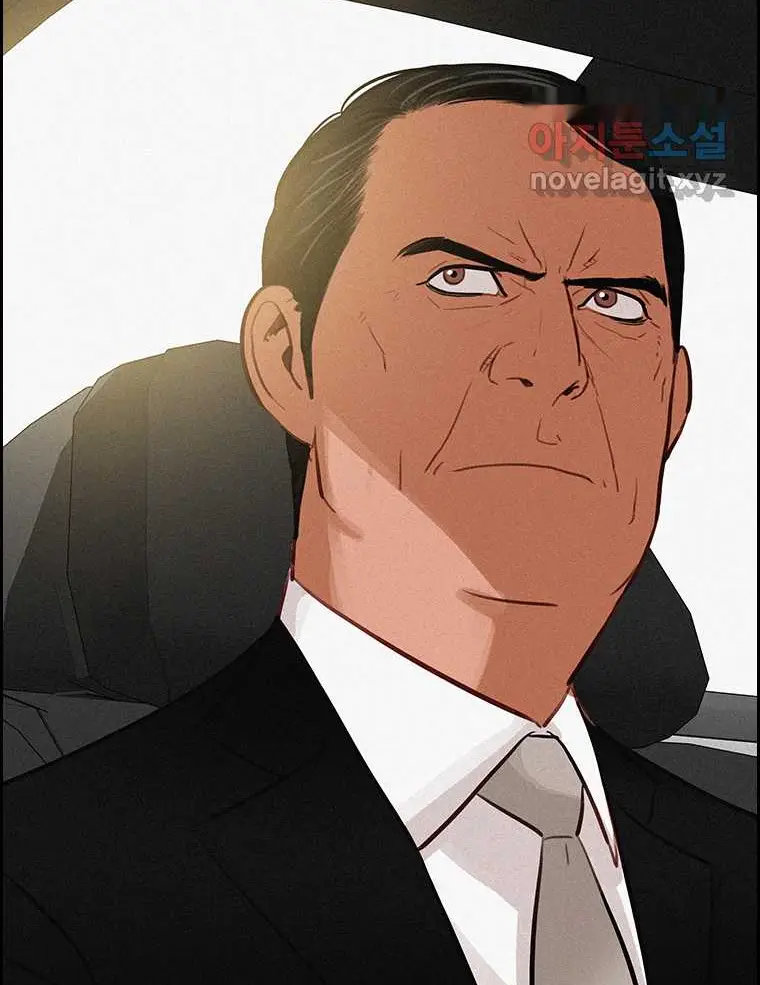 Read Lord of Money Es Manga Online
