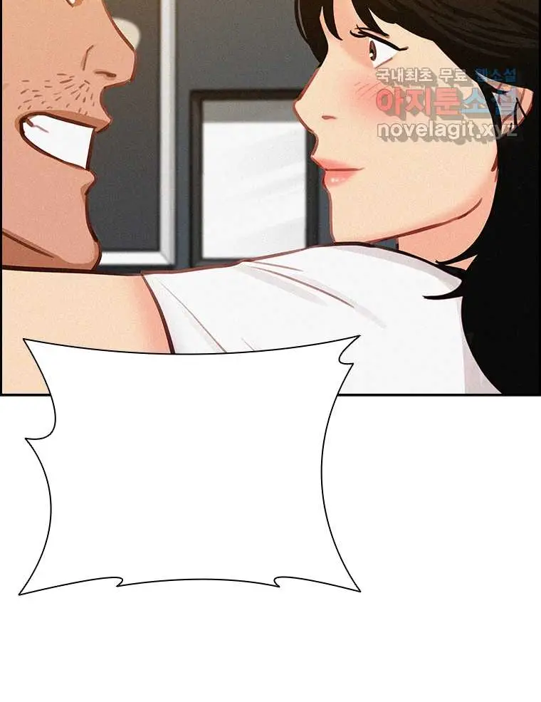 Read Lord of Money Es Manga Online