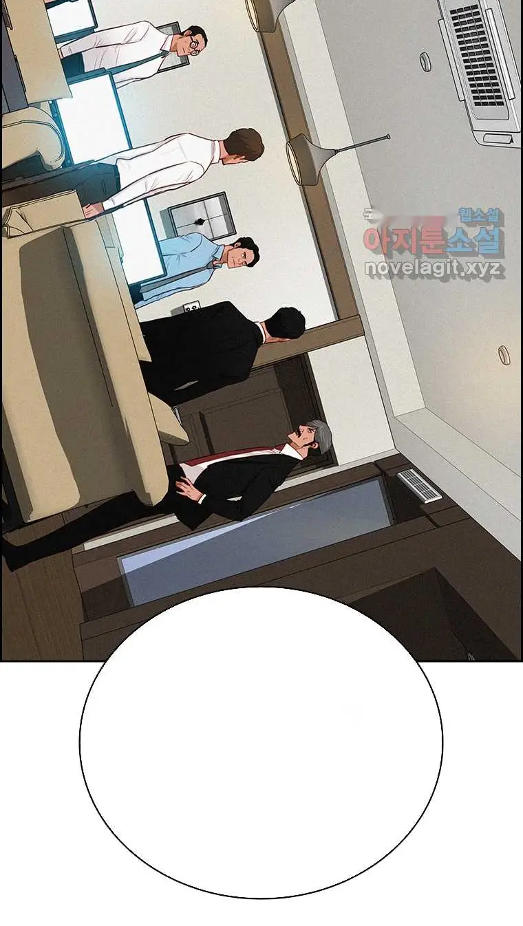 Read Lord of Money Es Manga Online