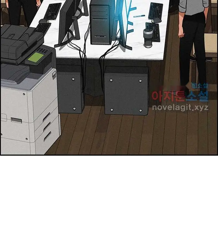 Read Lord of Money Es Manga Online