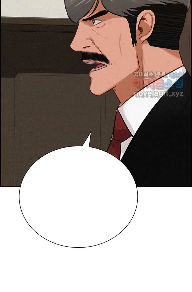 Read Lord of Money Es Manga Online