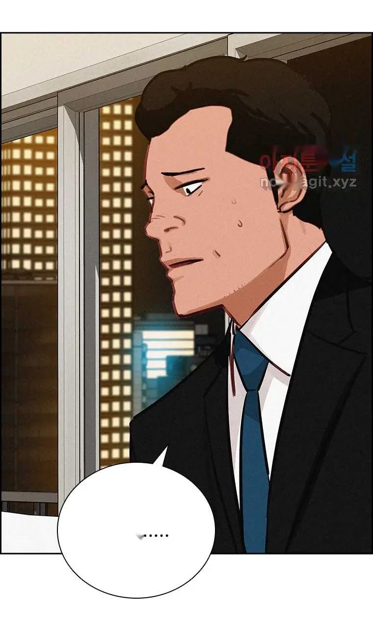 Read Lord of Money Es Manga Online