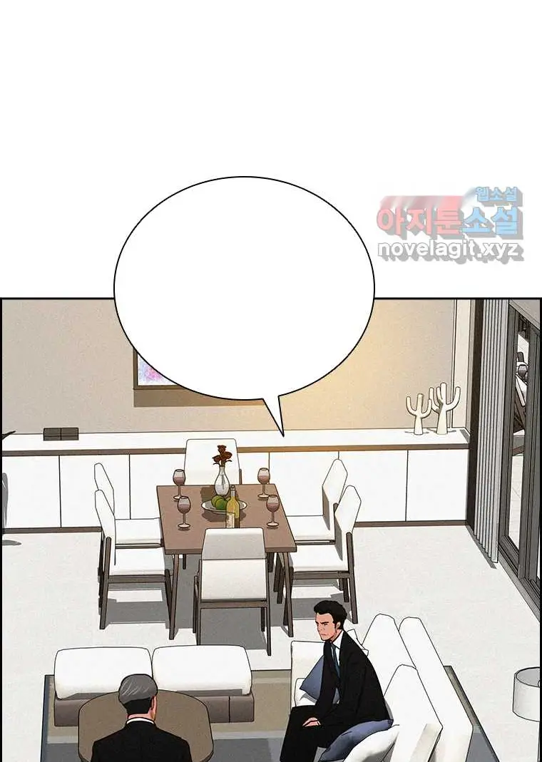 Read Lord of Money Es Manga Online