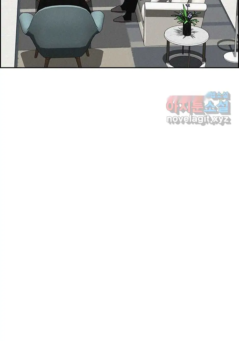 Read Lord of Money Es Manga Online