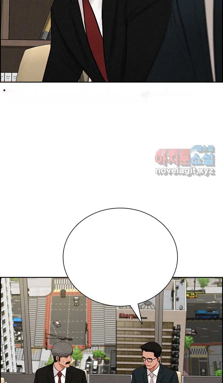 Read Lord of Money Es Manga Online