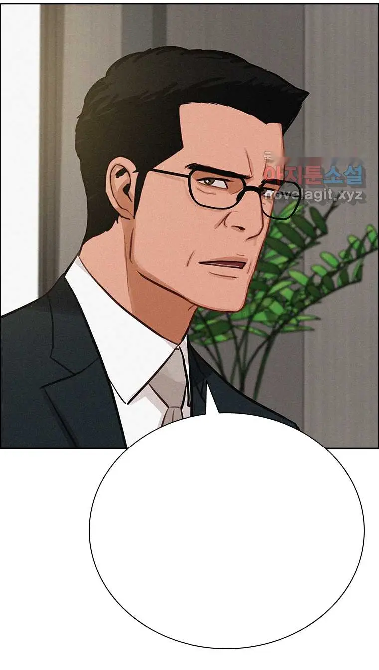 Read Lord of Money Es Manga Online