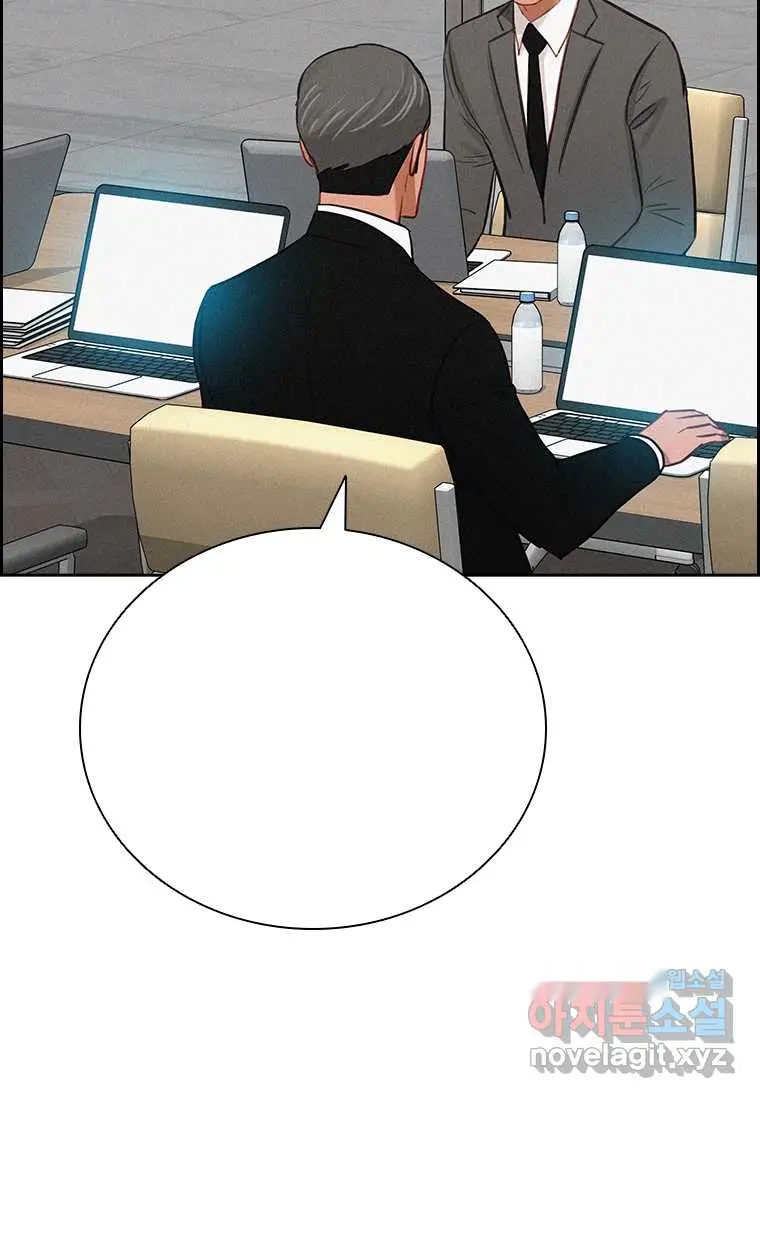 Read Lord of Money Es Manga Online