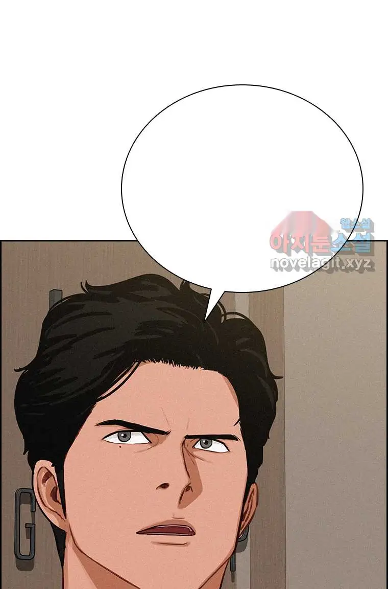 Read Lord of Money Es Manga Online