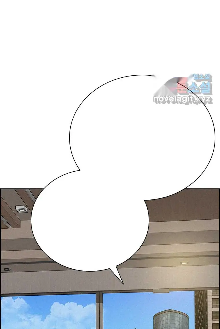 Read Lord of Money Es Manga Online