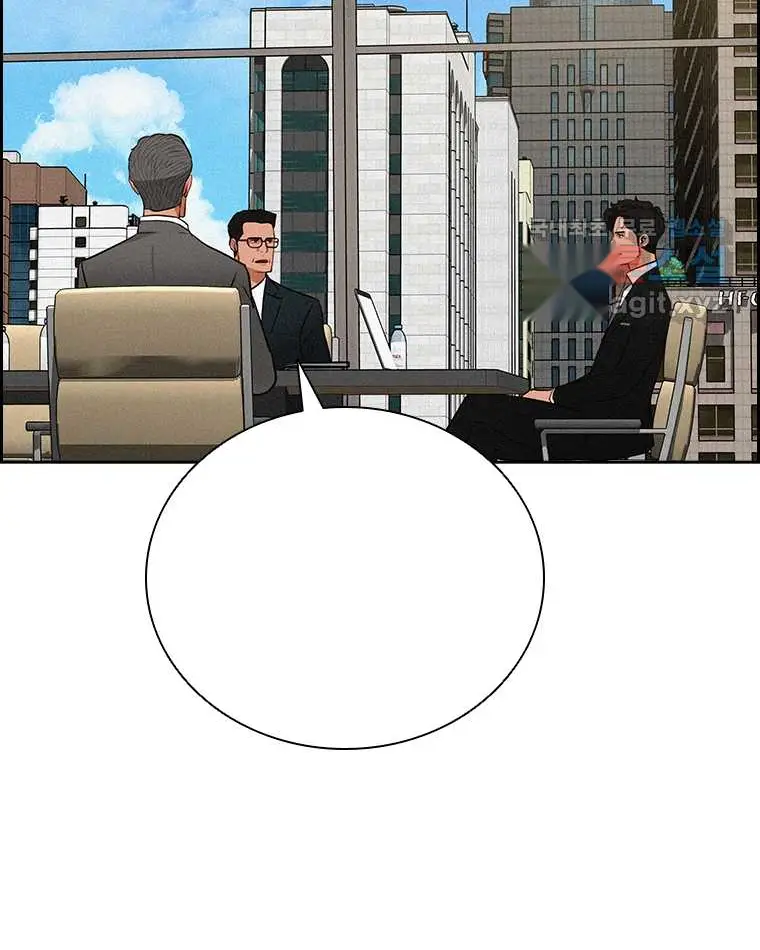 Read Lord of Money Es Manga Online